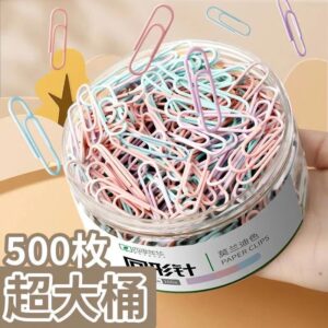 Clip box with clip (150 pcs)