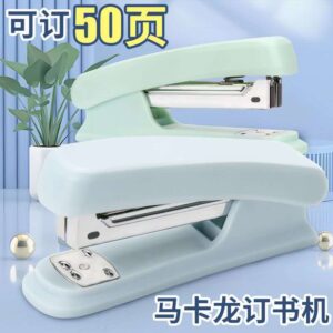 Stapler for home usage