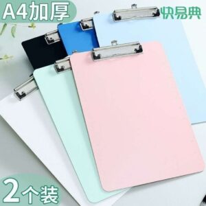 Clip board for examination
