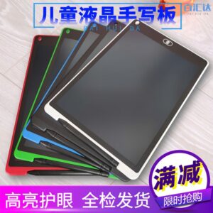 Writing board for kids