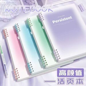 Notebook for kids